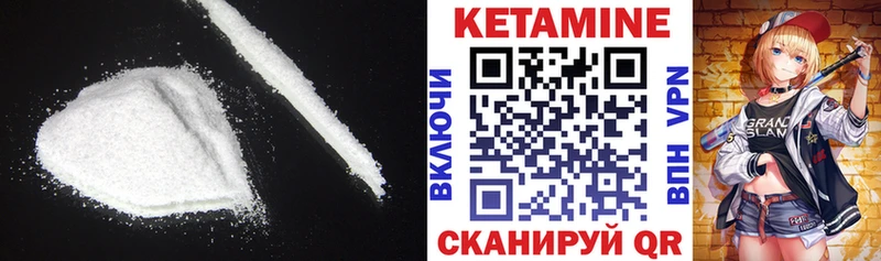kraken ССЫЛКА  Западная Двина  Кетамин VHQ 