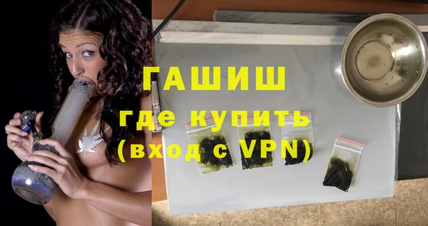 МДПВ Осташков