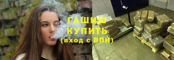 МДПВ Осташков