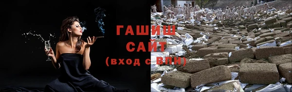 круглые Абаза