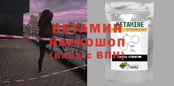 гашик Абинск