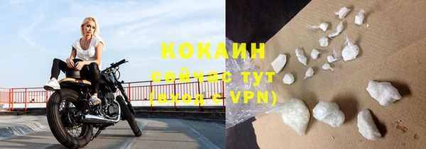 a pvp Абдулино