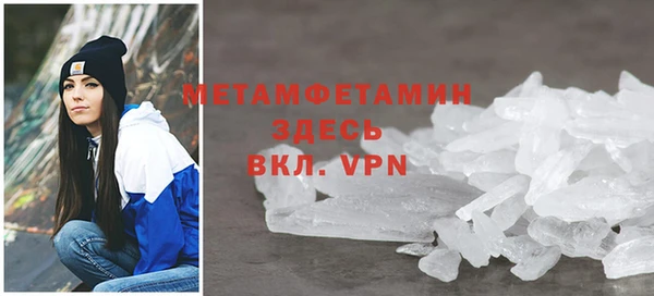 индика Остров