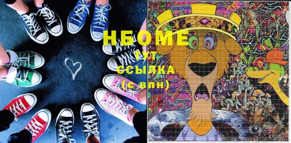 МДПВ Осташков
