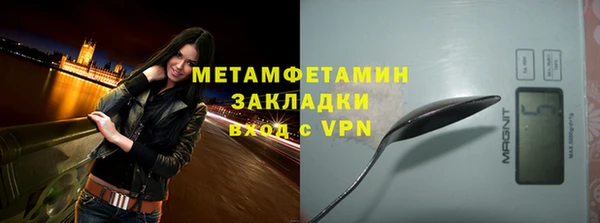 индика Остров