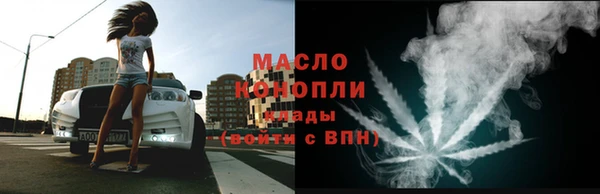 индика Остров