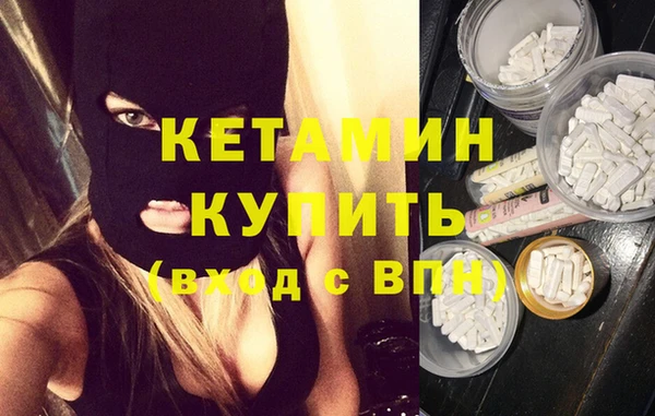 индика Остров