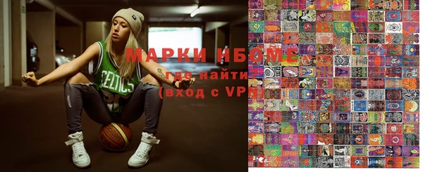 a pvp Абдулино
