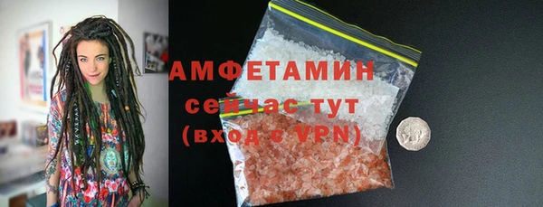 a pvp Абдулино