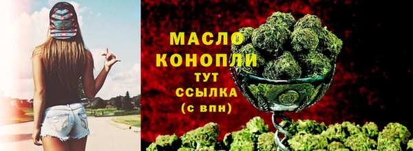 a pvp Абдулино