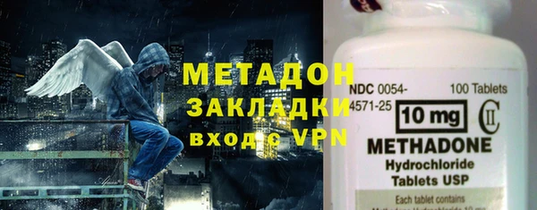 a pvp Абдулино