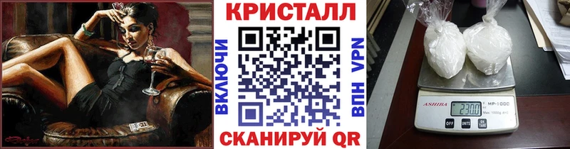 ОМГ ОМГ как зайти  Западная Двина  Первитин кристалл 